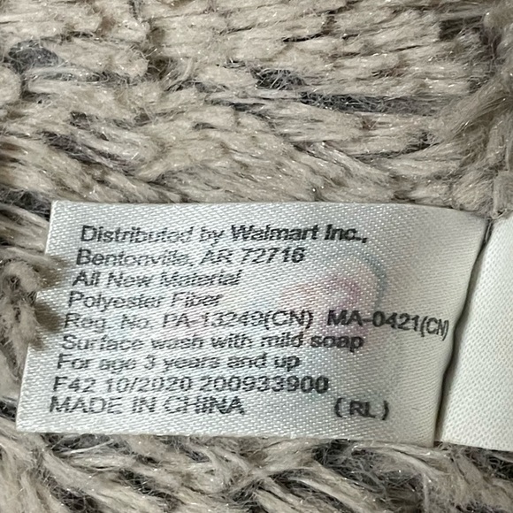 Spark Create Imagine Brown Tan Teddy Bear 13” Stuffed Plush - Picture 7 of 7